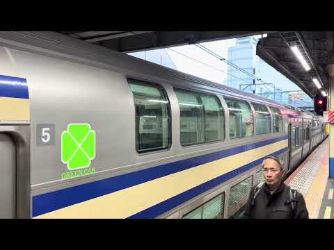 Ofuna Station Yokosuka Line Platform 8 [Downbound] Departure Melody Cielo Estrellado 2 Choruses
