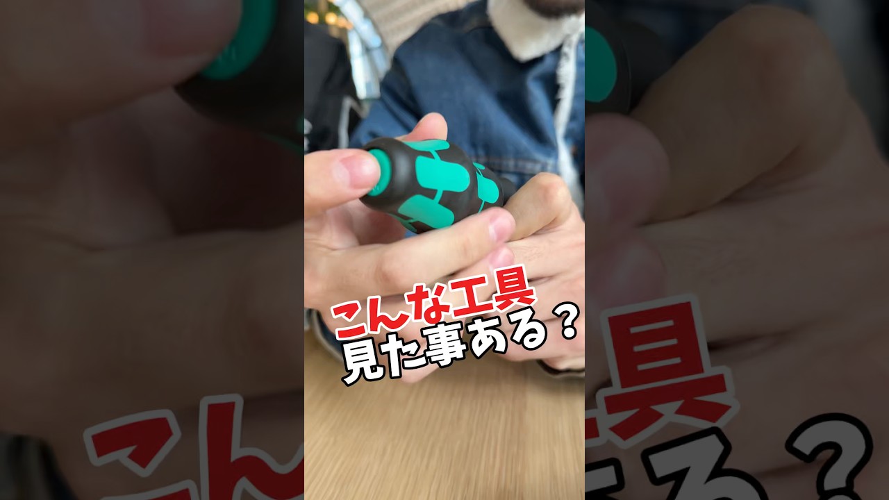 スペアリブページ　セット ヴェラ クラフトフォームコンパクト ピストル型 RA3 ドライバービット