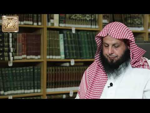 5 - شرح كتاب فتح المجيد الحلقة الخامسة ( فيديو ) الشيخ صالح الفوزان 20-1-1443 هـ