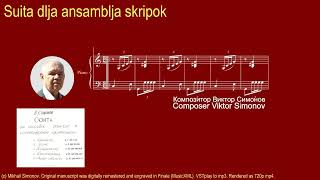 V Simonov Suita Dlja Skripok