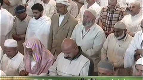 سورة الجمعة للشيخ سعود الشريم