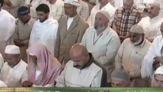 سورة الجمعة للشيخ سعود الشريم