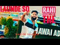 ( NAZIM SHEIKH ) Yah Launde so Rahe The  New Rap song 2025 Habib studio #trending  #rapsong
