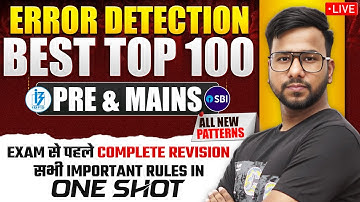 Top 100 Grammar Rules | Error Detection Marathon for SBI, IBPS PO, SBI, IBPS CLERK 2025 | Varun Sir