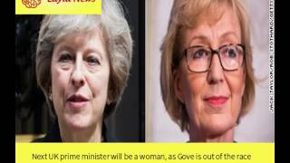 Next UK prime minister will be a woman, as Gove is out of the race |  By : CNN