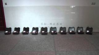 乐和DBW24功能演示