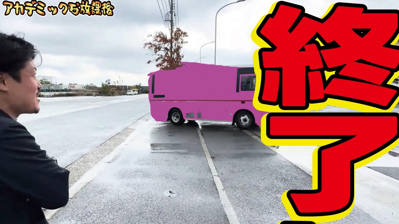 【旅立ち】大切な仲間がオークション会場へ連れていかれます！最後の別れを惜しみます