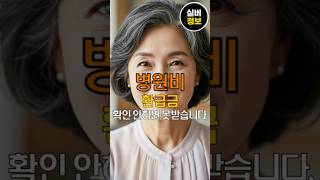 이벤트 배너