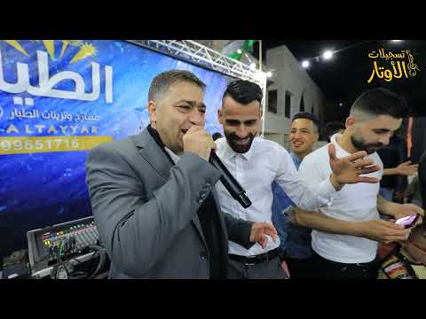الفنان نعمان الجلماوي ميكس ع البير الغربي سهرة العريس أدهم سوالمة عصيرة الشمالية 2022