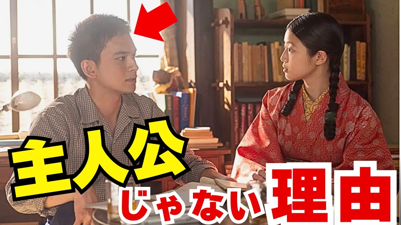 なぜ『あんぱん』はやなせたかしを主人公にしなかったのか？妻を描くことで見えてくる、やなせたかしの真実