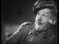 Новые похождения Швейка  (1943)