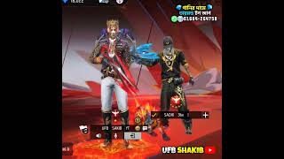 Hiphop আইডি 😱 নিয়ে আসলো Collections vs এ হারাতে🥱লাস্ট এ যা হলো😂#freefire #gaming #shorts #ufbshakib