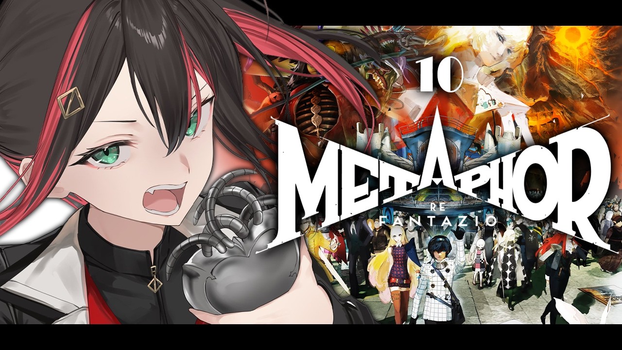 【メタファー：リファンタジオ】#10 | 完全初見！潜入作戦開始！【緋月ゆい/ネオポルテ】※ネタバレあり