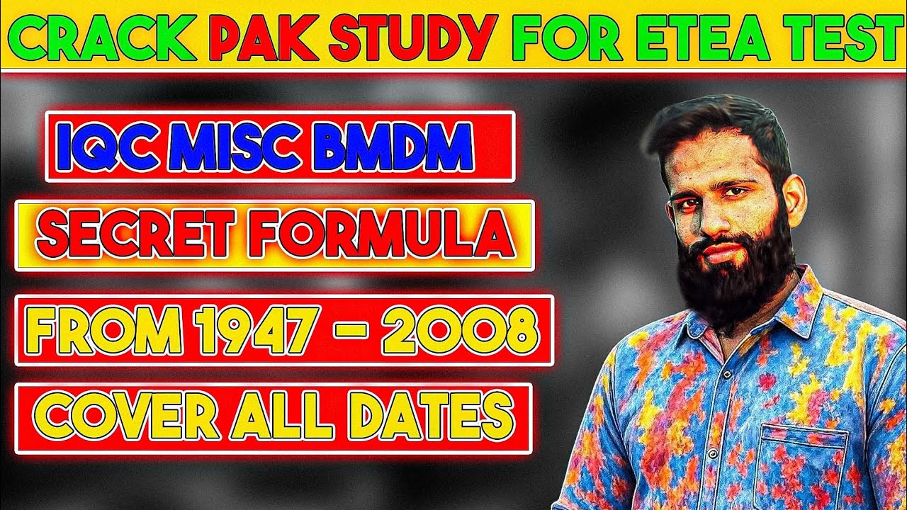How To Prepare For ETEA Test 2025 Very Easy Method |  Pakstudy for ETEA test 2025