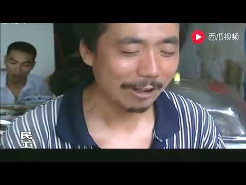 《民工》精彩片段 鞠广大和工友吃火锅