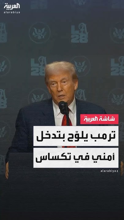    :   -  -      
 - نشر قبل 16 دقيقة