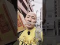 【6/9リファスタ日次】関東甲信梅雨入り/NY金4,325ドル横ばい圏/明日水曜の米CPI待ち/歯と口の健康週間で健康のお話