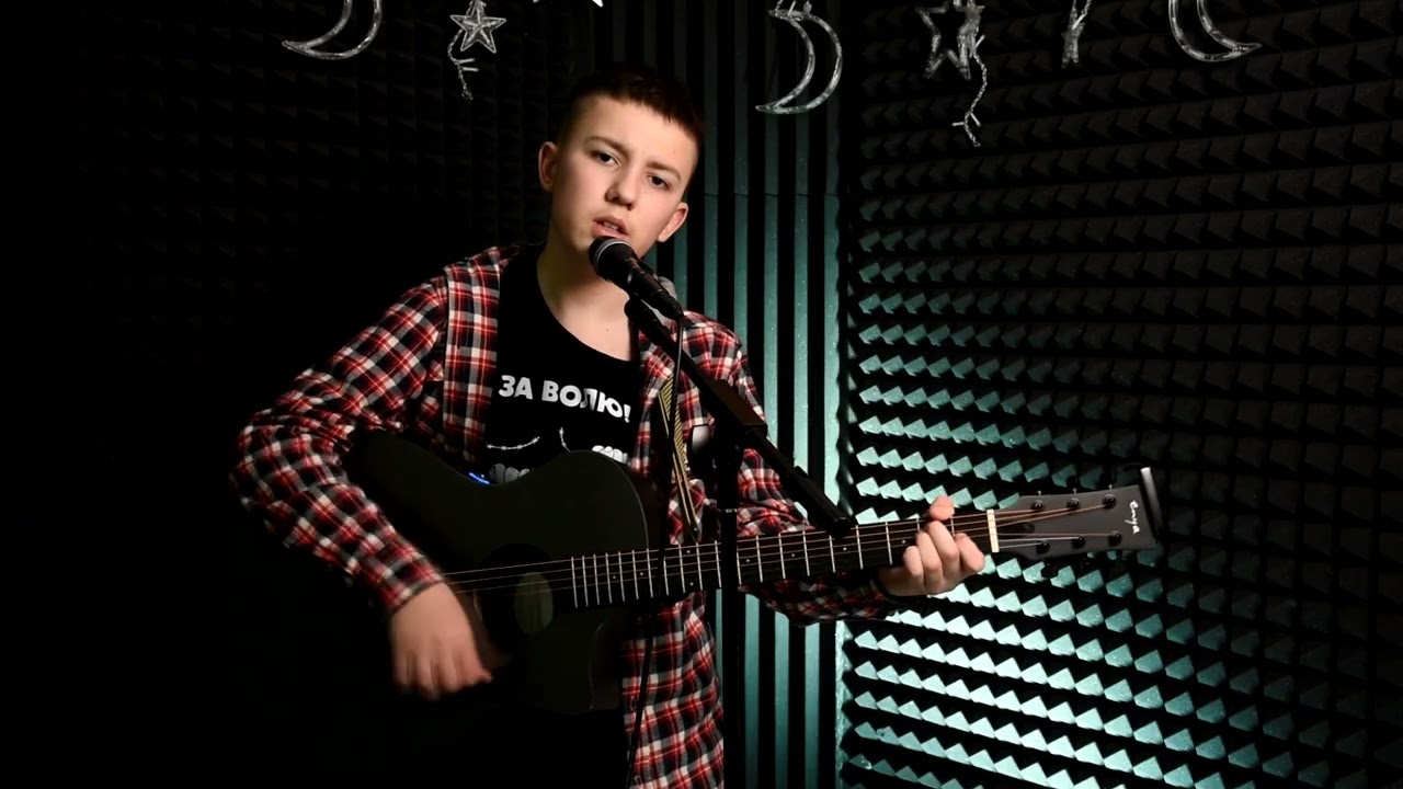 Богдан  Михневич, пісня 