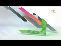 Интрота на Предавания Промяна на емблемата и дизайна на ТV7 