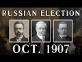 The russian election of oct 1907 3rd state duma