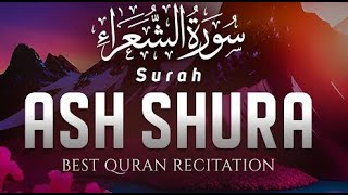 Best Quran Recitation   Emotional Heart Soothing by Sheikh Mukhtar Al Hajj
