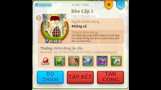 #rok 3932 đã bay sang 3937: cuộc chiến giành đèo 1