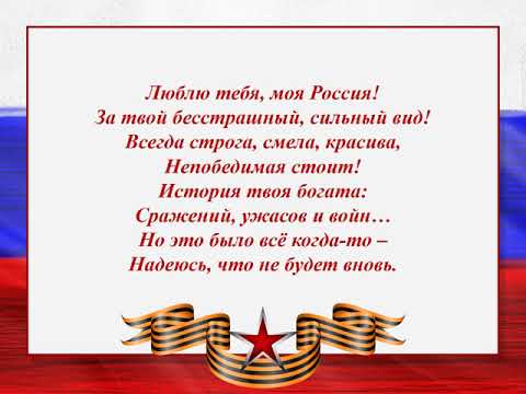 Библиотека № 196