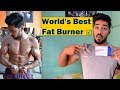 World's Best Fat Burner at CHEMIST SHOP | Cheapest | Guaranteed Result