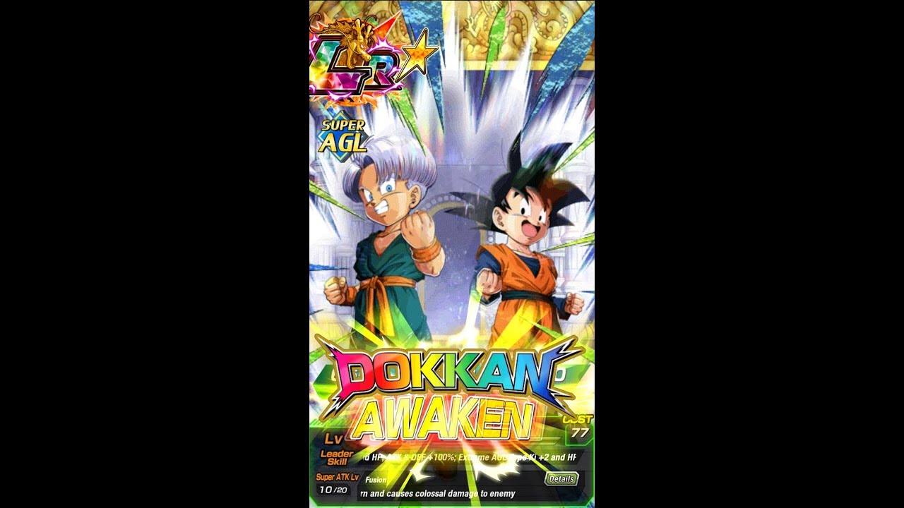 LR mighty mask test damage #1