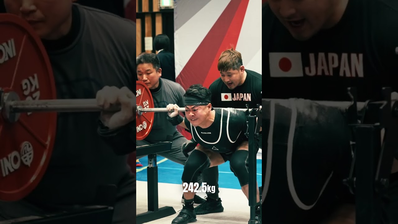 I won the 66kg class at the All Japan Championships! - YouTube