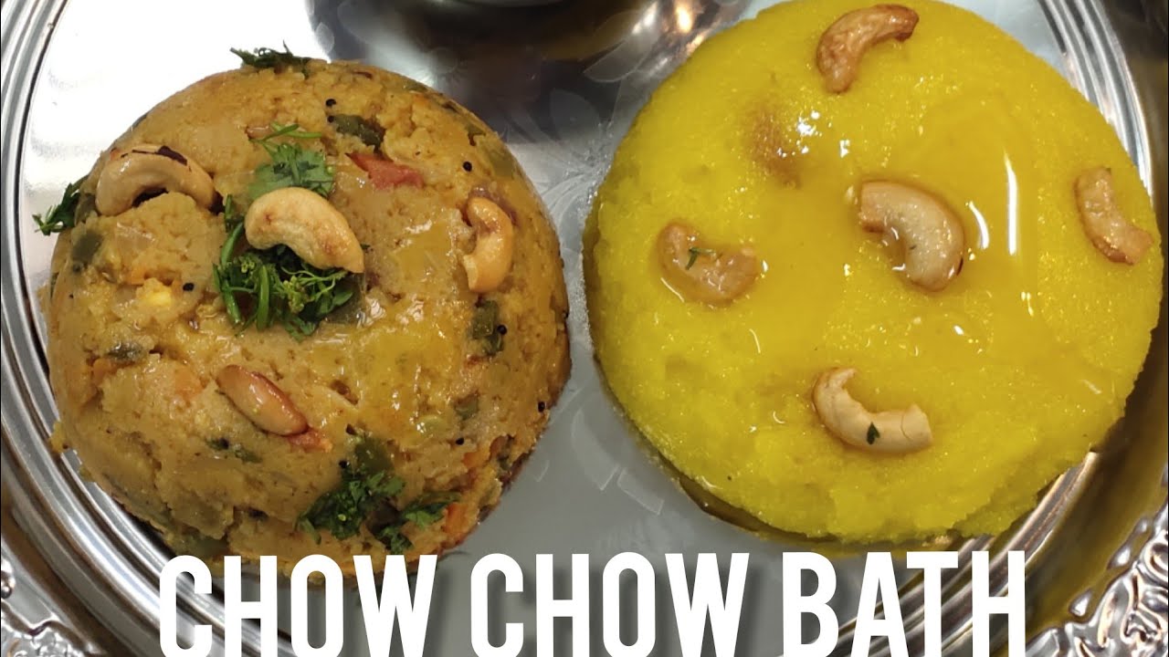 CHOW CHOW BATH KARNATAKA STYLE /Veg Masala Upma /Khara Bath & Kesari