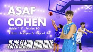 Asaf Cohen 2526 Season Highlights New