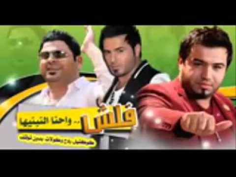 حسن الهايل للزين