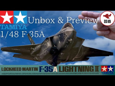 Tamiya 1/48 Lockheed Martin F-35A Lightning II