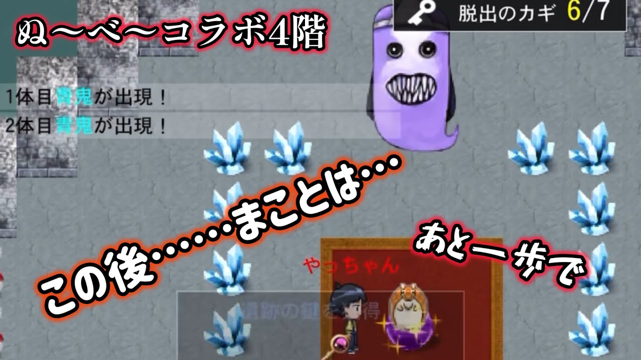 おれおページ maxresdefault.jpg