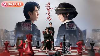 [Full Series] "Burning Feathers Reborn" | ENG SUB | #MintAudiobooks #cdrama #latest #PopularShort... screenshot 5