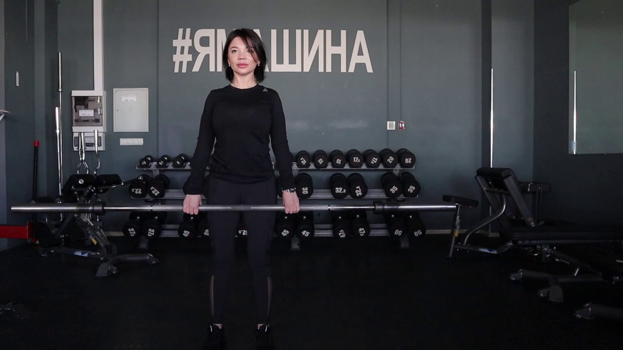 Мертвая тяга со штангой - YouTube