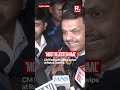 CM Devendra Fadnavis Calls Rahul Gandhi 'Rejected Maal'