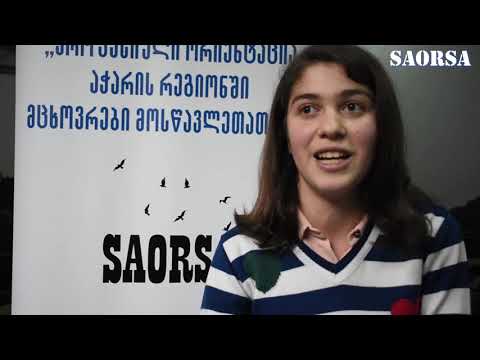 პროექტის პროფესიული ორიენტაცია - მონაწილე ხატია ხიმშიაშვილი