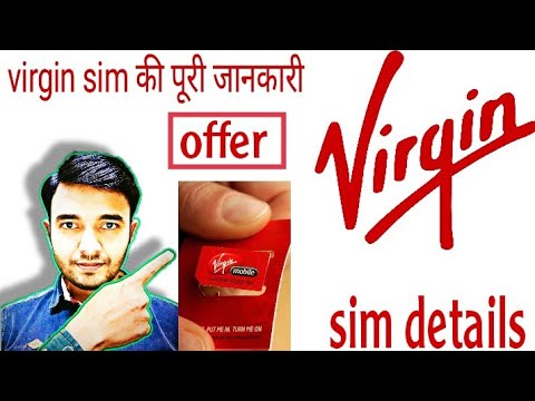 virgin mobile sim offer details|| virgin sim offer की ज़रूरी जानकारी