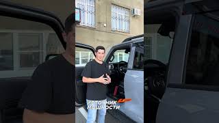 Очередной танк 300 на прошивке ИСТОЧНИК МОЩНОСТИ #automobile #автомобиль #tank300 #tank