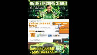 Zero Investment! Free Government IT Courses  #digiskills #ytshorts, #shorts, #shortvideo