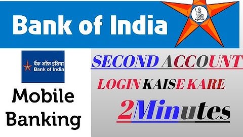 Boi Mobile Banking Me 2Account add kaise kare. Boi app istemal kaise kare.2 Account Add kaise kare.