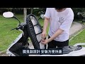 椅墊套 坐墊套 椅套 椅墊 機車椅套 機車坐墊套 基本款 機車用品 防水機車坐墊套【J204】Color me product youtube thumbnail