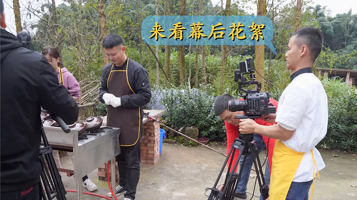 廚師長王剛初次分享拍攝花絮，看看美食最後都是被誰吃掉了?! (請打開cc字幕看字幕) - 天天要聞