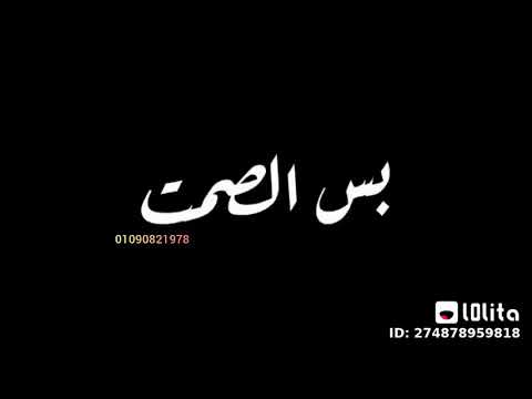 مهرجان نفسي عزيزه