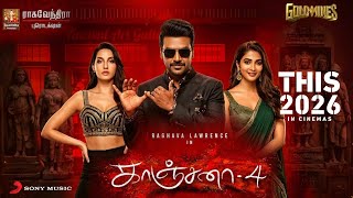 Kanchana 4 Tamil Movie Release Date | Latest Updates | Trailer | Raghava Lawrence | Pooja Hegde