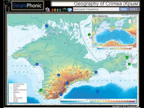 Video: Geografie van Rusland: Churapchinsky ulus