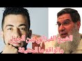 شوقي بن زهرة في حوار استثنائي مع الشيخ محمد الفيزازي 