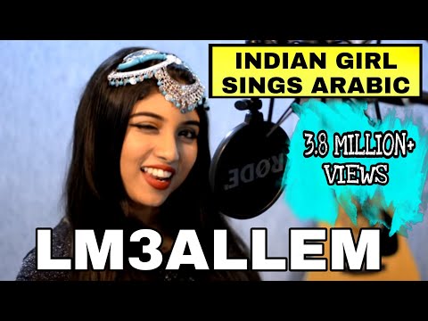 LM3ALLEM- Arabic/Hindi/English (Indian special Cover by- Srushti Barlewar)